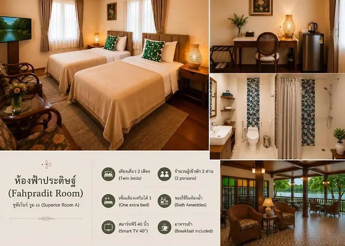 โรงแรม Burann Bangtanode 4*